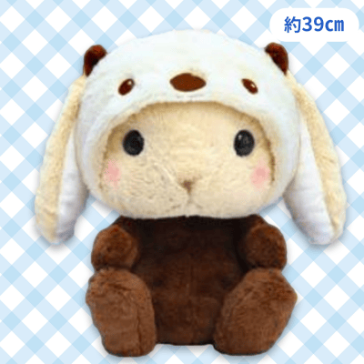 【らっこ】ぽてうさろっぴーゆるぐるみ水族館BIG