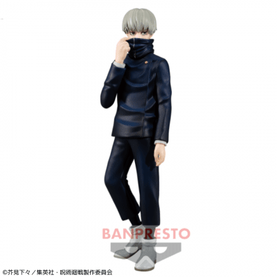 【狗巻棘】呪術廻戦 呪魂ノ型-釘崎野薔薇＆狗巻棘-