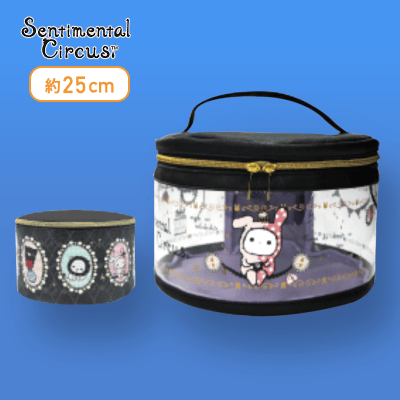 【ブラック】センチメンタルサーカス ダブルバニティポーチ