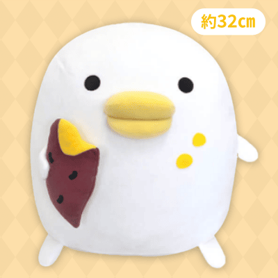 うるせぇトリ】うるせぇトリBIGぬいぐるみ2 | オンライン