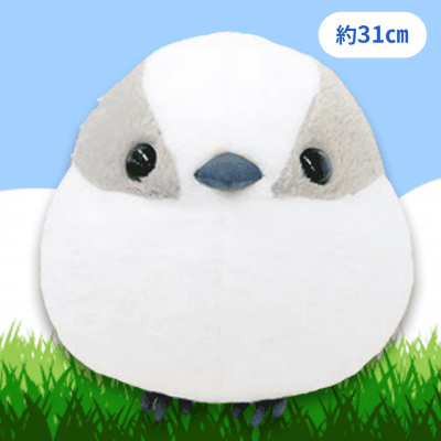 【ノーマル】ふくふくシマエナガのヒナちゃんBIG