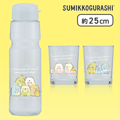 【フルーツ】すみっコぐらし ぺんぺんフルーツバケーション ドリンクポット＆グラスセット