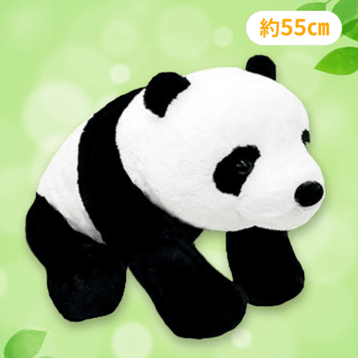 【ホワイト】くったりパンダBIG