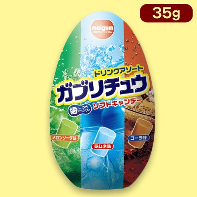 ガブリチュウアソートエッグ缶※賞味期限:2023/3