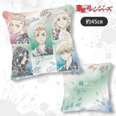 【こもれび集合A】東京リベンジャーズスクエアクッションアソート