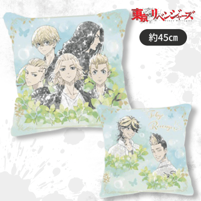 【こもれび集合B】東京リベンジャーズスクエアクッションアソート