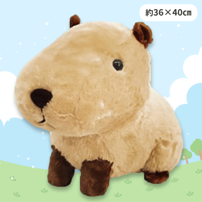【カピちゃん】のほほんカピバラちゃんBIG
