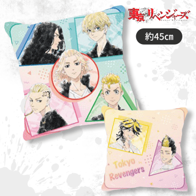 【パステル集合B】東京リベンジャーズスクエアクッションアソート