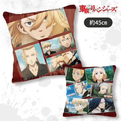 【場面写集合B】東京リベンジャーズスクエアクッションアソート