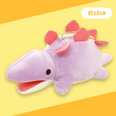 【すてごさうるす】つみっこきょうりゅうじだいカラフルLMC