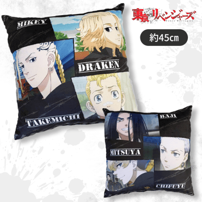 【場面写集合A】東京リベンジャーズスクエアクッションアソート