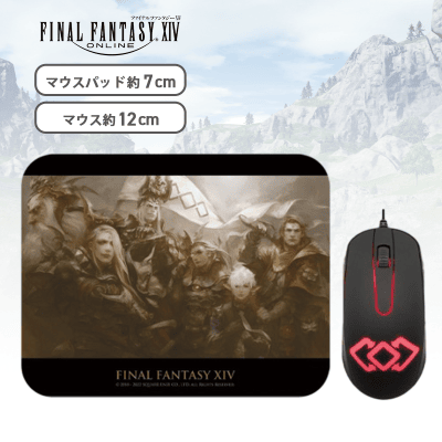 【狂乱の前奏曲】ファイナルファンタジーXIV　光るマウス＆マウスパッド vol.3