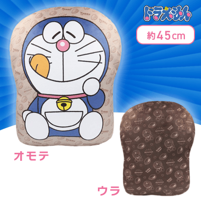 【どら焼き】ドラえもん　ダイカットクッション
