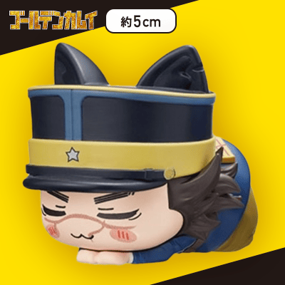 【杉元佐一】「ゴールデンカムイ」おひるねこ[MP]ミニフィギュアVol.1