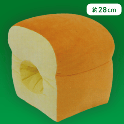 【こんがり】FANS もちもち食パン腕枕クッション