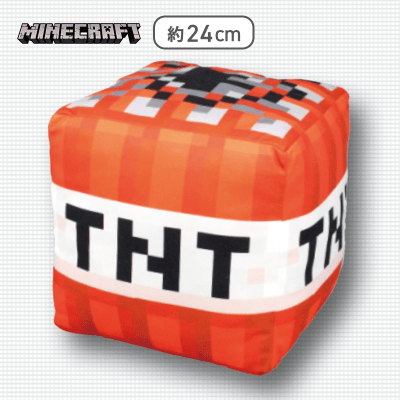 【TNT】マインクラフト キューブ型BIGぬいぐるみ〜クリーパー・TNT〜
