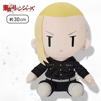 【デフォルメ】東京リベンジャーズ BIGぬいぐるみ 龍宮寺堅