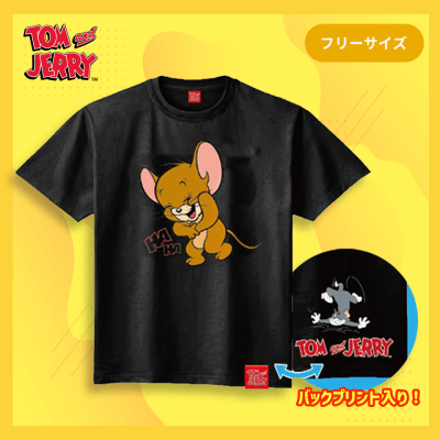 BLACK】トムとジェリー Tシャツ(BOX付) Ver.3 | オンラインクレーン