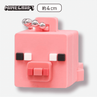 【ブタ】マインクラフト ラバぷちフィギュア〜ブタ・ニワトリ・オオカミ・キツネ・パンダ〜