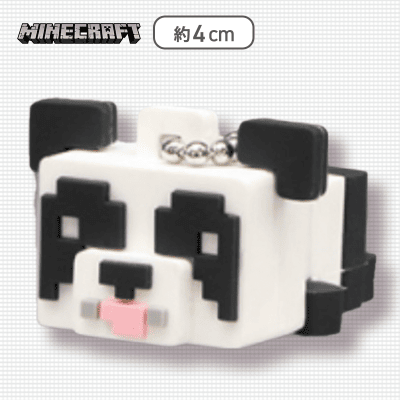 【パンダ】マインクラフト ラバぷちフィギュア〜ブタ・ニワトリ・オオカミ・キツネ・パンダ〜