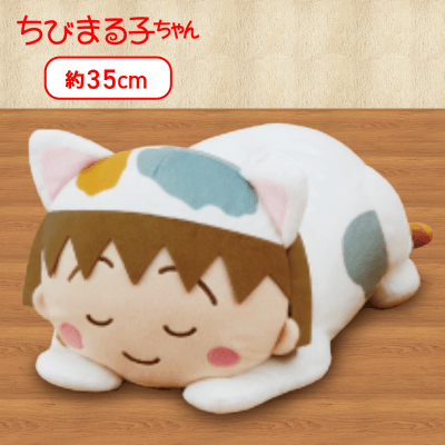 【まるちゃん】ちびまる子ちゃん ちびまる子にゃん ぬいぐるみティッシュBOXカバー