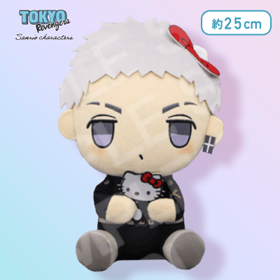 【三ツ谷】東京リベンジャーズ×サンリオキャラクターズ ポチャッコ・ハローキティといっしょBIGぬいぐるみ〜武道＆三ツ谷〜