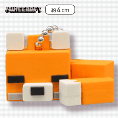 【キツネ】マインクラフト ラバぷちフィギュア〜ブタ・ニワトリ・オオカミ・キツネ・パンダ〜