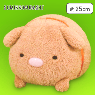【とんかつ】すみっコぐらし こいぬといぬごっこ うつぶせぬいぐるみBIG