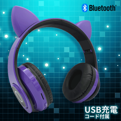 【パープル】モンロー　ねこみみBTヘッドホン