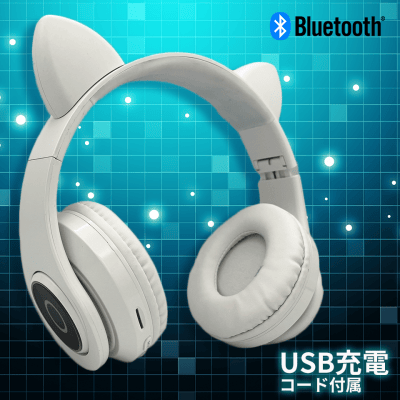 【ホワイト】モンロー　ねこみみBTヘッドホン