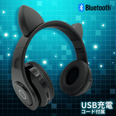 【ブラック】モンロー　ねこみみBTヘッドホン