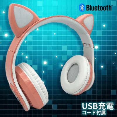 【ピンク】モンロー　ねこみみBTヘッドホン