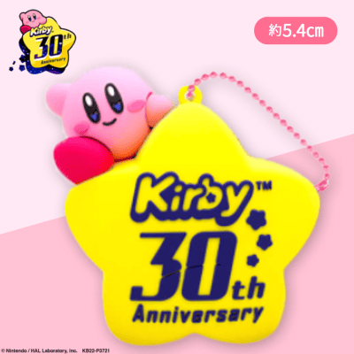 【ディスカバリー】星のカービィ30thぷっくりラバーMC