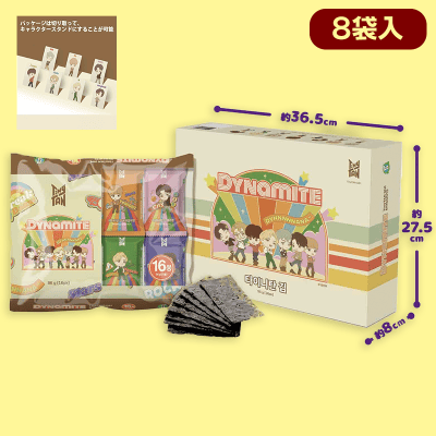 【白】TinyTAN GIM  韓国のり※賞味期限:2022/9/26