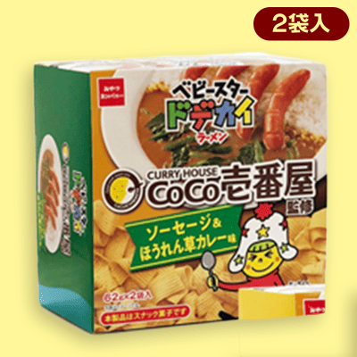 【ソーセージ&ほうれん草カレー】4分の1斗箱　ベビースター　ドデカイラーメンCoCo壱番屋※賞味期限:20223/1/10