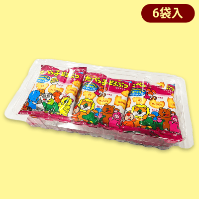 【バター】たべっ子透明トレー※賞味期限:2022/10/18