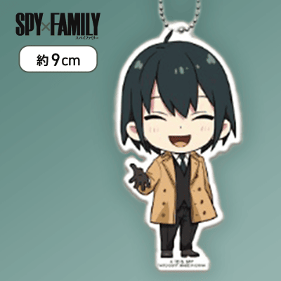【ユーリ】SPY×FAMILY　アクリルキーホルダー