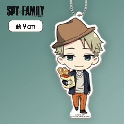 【ロイド（帽子）】SPY×FAMILY　アクリルキーホルダー