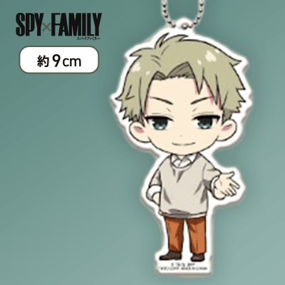 【ロイド（私服）】SPY×FAMILY　アクリルキーホルダー