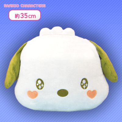 【ポチャッコ】 サンリオキャラクターズ うるキラもちもちフェイスクッション
