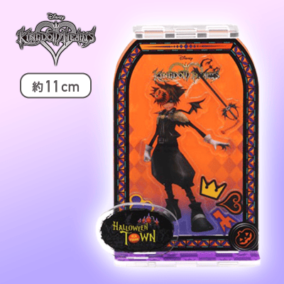 【ハロウィン】キングダムハーツ プレミアムクリアリウム