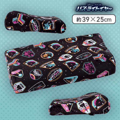 【ブラック】バズ・ライトイヤープレミアム低反発まくら