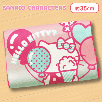 【ハローキティ】 サンリオキャラクターズ ハイド＆シーク低反発まくら
