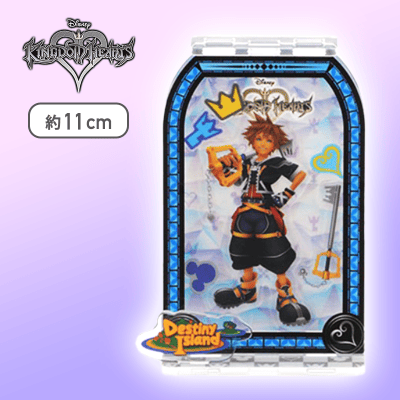 【ノーマル】キングダムハーツ プレミアムクリアリウム