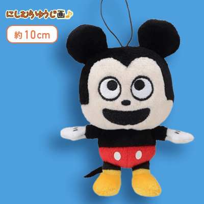 【ミッキー】にしむらゆうじ画♪ミッキー＆プルートモアプラスマスコット