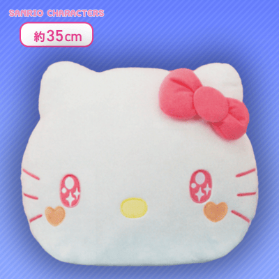 【ハローキティ】 サンリオキャラクターズ うるキラもちもちフェイスクッション