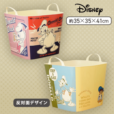 【クリーム】ドナルドダックプレミアムバケット