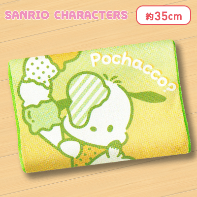 【ポチャッコ】 サンリオキャラクターズ ハイド＆シーク低反発まくら