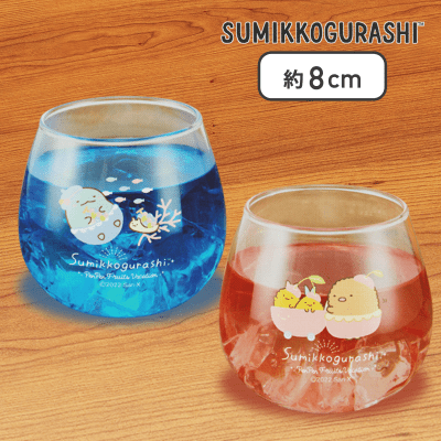 【とかげ&かたつむり　えびふらいのしっぽ&とんかつ】すみっコぐらし ぺんぺんフルーツバケーション ゆらゆらペアグラス