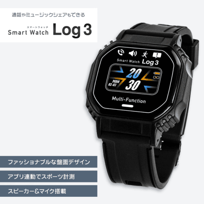 【ブラック】スマートウォッチLog3